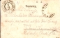 Preview: Wlaschim 1901 95 003 ●